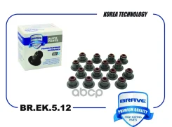 �������� ������������ Ford Focus, Fiesta, C-MAX ����� 16�� Brave ���. BREK512 BREK512 ����