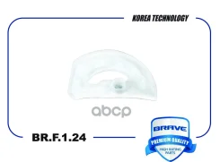 ������ ������ ������� ����� Focus II 05-, Fiesta V 01-08, Fusion 02-12, Mazda 3 Brave ���. BRF124 BRF124 ����