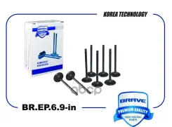 ������� ����� Solaris/Cerato/Creta/Soul/Ceed�/Rio 1,5/1,6 16v [8�� � ��. ] Brave ���. BREP69IN BREP69IN ����