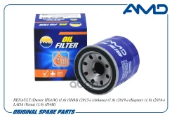 ������ �������� Renault (Duster HSA/M) (1,6) (H4M) (2015-) (Arkana) (1.6) (2019-) (Kaptur) (1.6) (2016-) LADA (Vesta) (1,6) (H4M) AMD ���. Amdfl249 AM...