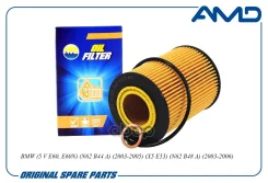 ������ �������� BMW (5 V E60, E60N) (N62 B44 A) (2003-2005) (X5 E53) (N62 B48 A) (2003-2006) AMD ���. Amdfl414 AMDFL414 ����