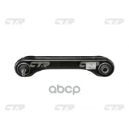 ����� �������� | ��� ��� | MMC Mirage 93-02 RR LOW LH CTR ���. CQ0223L / CQM-4L CQ0223L ����