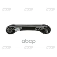 ����� �������� | ��� ���� | MMC Mirage 93-02 RR LOW RH CTR ���. CQ0223R / CQM-4R CQ0223R ����