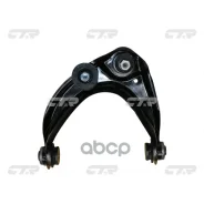 ����� �������� | ����� ��� | Mazda 6 03-05 Lower LH GK2A-34-250C CTR ���. CQ0253L / CQMZ-6L CQ0253L ����