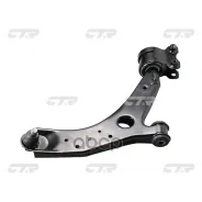 ����� �������� | ����� ���� | Mazda 5 08-09 Front Lower RH CTR ���. CQ0248R / CQMZ-1R CQ0248R ����