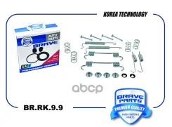 ����������� �������� Nexia, Lacetti Brave ���. BRRK99 Brave BRRK99 ����