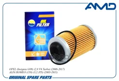 ������ �������� (�������) OPEL (Insignia G09) (2,8 V6 Turbo) (2008-2017) ALFA Romeo (159) (3,2 JTS) (2005-2011) AMD ���. Amdfl528 AMDFL528 ����