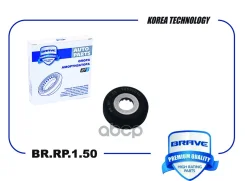 ��������� ����� ������������ Chevrolet Aveo T250 1.2 04.08, Aveo T250 1.4 04.08 Brave ���. BRRP150 BRRP150 ����