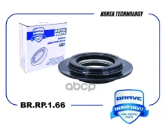 ��������� ����� ������������ Toyota Highlander III 2013, Toyota RAV 4 2006-2 Brave ���. BRRP166 BRRP166 ����
