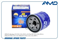 ������ �������� Nissan (Qashqai II J11E) (2,0) (2013-) (X-Trail III T32) (2,0) (2014-) (Tiida SC11X) (1,6) (1,8) (Tiida II C11X) (1,6) (1,8) (2007-) A...
