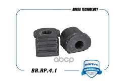 ����������� ��������� ������ ������ Nexia, Lanos Brave ���. BRRP41 Brave BRRP41 ����