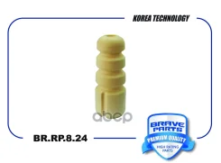 �������� ������������ | ��� | Daewoo Nexia R3, Chevrolet Aveo T250 Brave ���. BRRP824 Brave BRRP824 ����