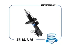 ����������� ����� ������� Chevrolet Lacetti 04- Brave ���. BRSA116 BRSA116 ����