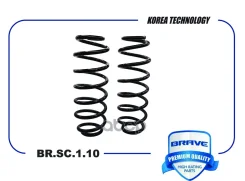 ������� ������ �������� Hyundai Solaris II, i20, Accent III, KIA Rio IV 17- Brave ���. BRSC110 Brave BRSC110 ����