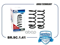 ������� ������� ����� | ����� | Chevrolet Aveo/Kalos T200/T250/T255 03Ravon R3/Chevrolet Nexia Brave ���. BRSC141 BRSC141 ����