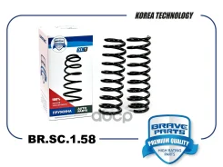 ������� ������� ����� | ��� | Kia Ceed 07- Brave ���. BRSC158 BRSC158 ����
