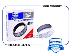 ������ ��������� Haval H6/F7/F7x {50*64*18} Brave ���. BRSG316 Brave BRSG316 ����