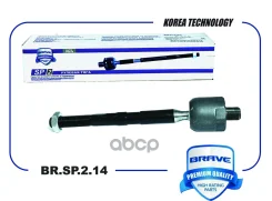 ���� ������� Renault Duster Brave ���. BRSP214 Brave BRSP214 ����