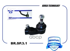 ���������� ������� ����� Daewoo Nexia 95-, Chevrolet Lanos 97 Brave ���. BRSP31 BRSP31 ����