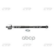 ���� ������� | ����� ����/��� | Scion, WISH 02- CTR ���. CR0651 / CRT-79 CR0651 ����