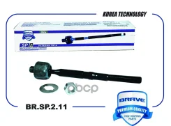 ���� ������� LADA Vesta Brave ���. BRSP211 BRSP211 ����