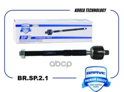 ���� ������� Hyundai Solaris, KIA Rio Brave ���. BRSP21 BRSP21 ����
