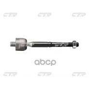 ���� ������� | ����� ����/��� | Toyota Lexus LS460 06- R/L CTR ���. CR0677 / CRT-107 CR0677 ����