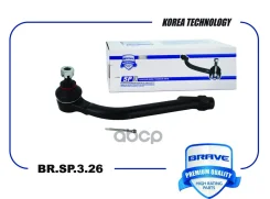 ���������� ������� ������ Hyundai Elantra 06-, i30 07-, Ceed 07-, Cerato II 09- Brave ���. BRSP326 BRSP326 ����