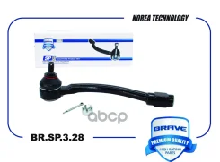 ���������� ������� ����� Ceed 12-, Soul, I30 11- Brave ���. BRSP328 BRSP328 ����