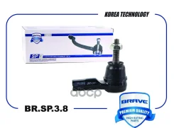 ���������� ������� Chevrolet Aveo, Cobalt Brave ���. BRSP38 BRSP38 ����