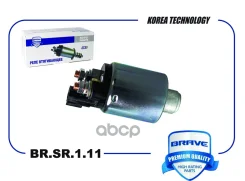����������� ���� Sportage II, Ceed 06- 2.0i Brave ���. BRSR111 BRSR111 ����