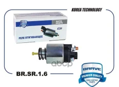 ����������� ���� Solaris II 17-, Rio IV 17-, Creta 1.6 16- Brave ���. BRSR16 BRSR16 ����