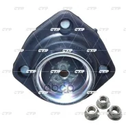 ����� ������������ | ��� ��� | Hyundai Tucson (JM) 04-10 CTR ���. GA0023L / CMKH-20L GA0023L ����