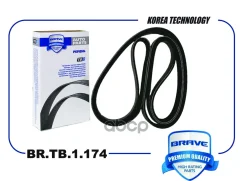 ������ ������������ 7PK2061 Civic 06-, CR-V 07- Brave ���. BRTB1174 BRTB1174 ����