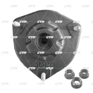 ����� ������������ | ����� ���� | KIA Carens 06-12 CTR ���. GA0027R / CMKK-4R GA0027R ����