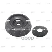����� ������������ (� �����������) | ����� ����/��� | Hyundai Accent/Solaris (RB) 10-14, i10 14-, Kia Rio (UB) 11- CTR ���. GA0042K / CMKH-26-K GA0042...