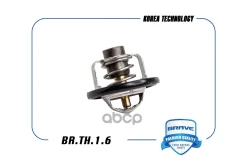 ��������� Matiz ������������ Brave ���. BRTH16 BRTH16 ����