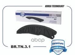 ����������� ���� ��� Solaris 10-/II 17-, Ceed, Cerato, Rio 11-, Creta Brave ���. BRTN31 BRTN31 ����