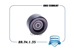 ����� ���������� ���������� ����� Juke, Micra, Qashqai, Note Brave ���. BRTN135 BRTN135 ����