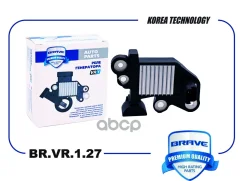 ���� ���������� LADA Largus 12-, Renault Logan 04-, 1.4I, 1.6I [��� Bosch] Brave ���. BRVR127 BRVR127 ����