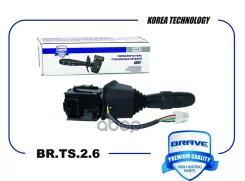 ���� �������������� ��������� ��������� �� ������� ������� | ��� | Chevrolet Lanos ��������� �������� ��� ��� Brave ���. BRTS26 Brave BRTS26 ����