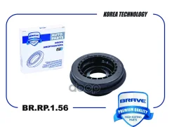 ��������� ����� ������������ FORD Transit 06- Brave ���. BRRP156 BRRP156 ����