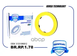 ��������� ��������������� ����� BMW 3-Series, E46 BMW 5-Series, E39, E60, E61, E61N BMW 6-Series, E63, E64 BMW 7-Series, E38, E65, E66, E67 BMW X5, E5...