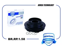 ��������� ����� ������������ Ford Transit 14-, FORD Fiesta 08- Brave ���. BRRP158 BRRP158 ����