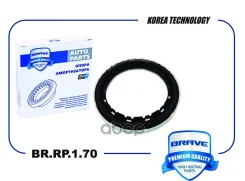 ��������� ����� ������������ Hyundai Santa Fe 06-, H-1 07-18, Hyundai Stare Brave ���. BRRP170 BRRP170 ����