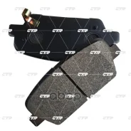 ������� ��������� �������� | ��� | Hyundai Equus 2009 ~ / Genesis Coupe 2008 ~ / Genesis Prada 2008 ~ / Centennial 2009 ~ CTR ���. GK0550 / CKKK-44 GK...
