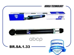 ����������� ������� | ��� ����/��� | Cruze 09-, Orlando, Opel Astra J 09- Brave ���. BRSA133 BRSA133 ����