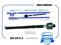 ���� ������� Chevrolet Lacetti Brave ���. BRSP24 BRSP24 ����