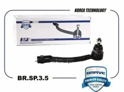 ���������� ������� ���� | ��� | Chery Omoda C5 2023 1.5 Brave ���. BRSP353 BRSP353 ����