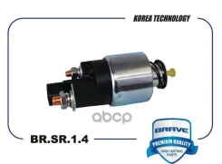 ����������� ���� Hyundai Creta 2.0 16-, Kia Sportage 2.0 16- Brave ���. BRSR14 Brave BRSR14 ����